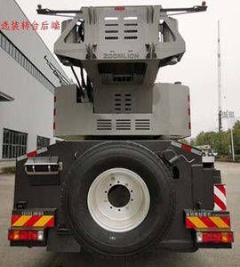 Zhonglian Automobile ZLJ5550JQZ220H All terrain crane