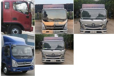 Foton  BJ5108CCYEJEAAB1 Grate type transport vehicle