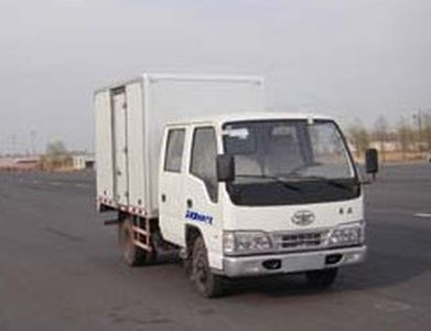 Jiefang Automobile CA5042XXYK4E3 Box transport vehicle