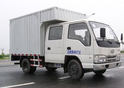 Jiefang Automobile CA5042XXYK4E3 Box transport vehicle