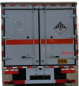 Tongruitong  CAA5120XZWC6 Miscellaneous dangerous goods box transport vehicle