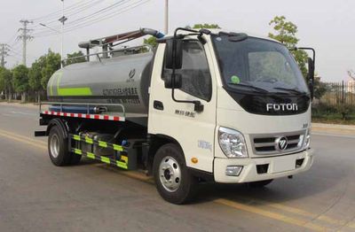 Zongang  CLT5073GXEBJ6 Septic suction truck