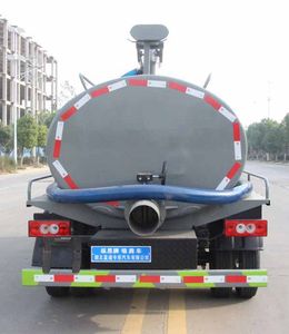 Zongang  CLT5073GXEBJ6 Septic suction truck