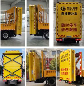 Cheng Liwei  CLW5160TFZD6 Anti-collision buffer car