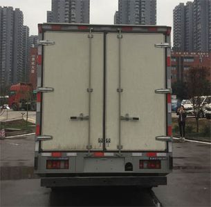 Xuanhu  DAT5045XXYEVC Pure electric box type transport vehicle