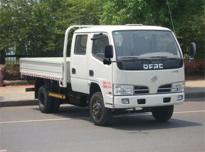 Dongfeng  DFA1040D39D6 Truck