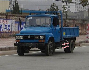 Shenyu  DFA4020CDY Self dumping low-speed truck