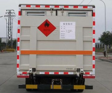 Dongfeng  DFA5041XRQ11D2AC Flammable gas box transport vehicle