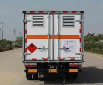 Dongfeng  DFA5041XRQ11D2AC Flammable gas box transport vehicle