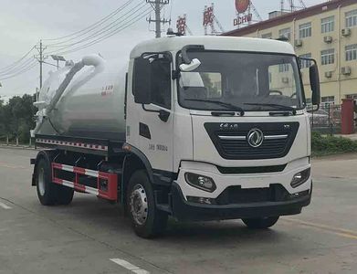 Emperor Environmental Sanitation  HDW5180GXWD6 Suction vehicle