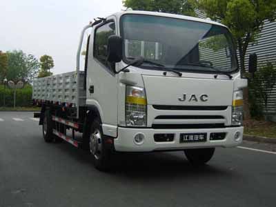 Jianghuai brand automobilesHFC1120L1KTTruck