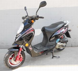 Liaogong Automobile JF48QT3A moped with two wheels 