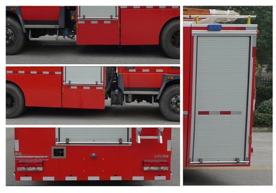 Zhenxiang  MG5110GXFSG50L5 Water tank fire truck