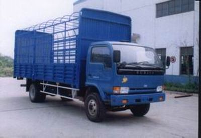 Yuejin  NJ5071CDD Grate type transport vehicle