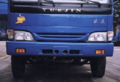 Yuejin  NJ5071CDD Grate type transport vehicle