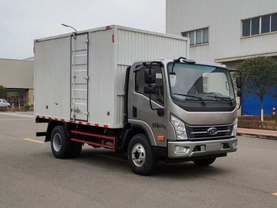 Nanjun  NJA5040XXYPDF33A Box transport vehicle