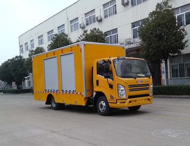 Hua Wei Chi Le  SGZ5080XXHJX6 Rescue vehicle