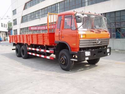 Shitong  STQ1250L9D5S Truck