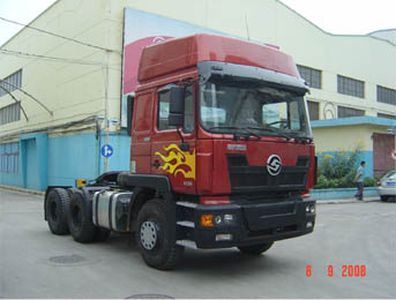 Yuanwei  SXQ4250A Semi trailer tractor