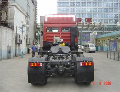 Yuanwei  SXQ4250A Semi trailer tractor