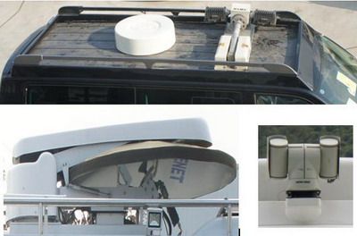 Zhongyi  SZY5032XTX Communication vehicle