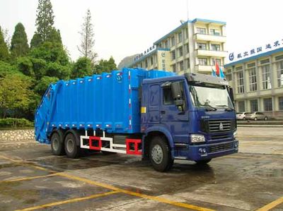 Yunma  YM5251ZYS Compressed garbage truck