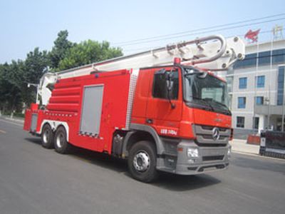 Zhongzhuo Era  ZXF5310JXFJP32 Lifting and spraying fire trucks