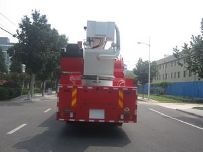 Zhongzhuo Era  ZXF5310JXFJP32 Lifting and spraying fire trucks