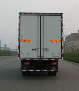 Foton  BJ5149XXYDA Box transport vehicle