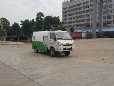 Chufei  CLQ5030GQX5HFC Cleaning car