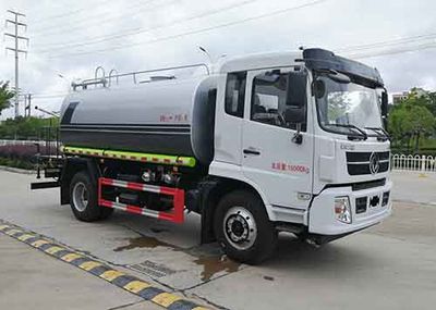 Chufei  CLQ5165GSS6E Sprinkler truck