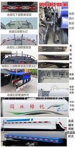 Chufei  CLQ5165GSS6E Sprinkler truck