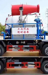 Chufei  CLQ5165GSS6E Sprinkler truck