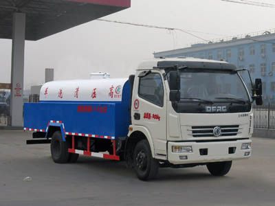 Cheng Liwei  CLW5080GQX4 Cleaning car