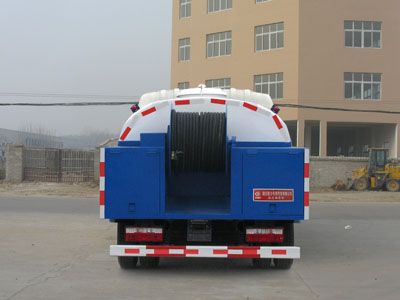 Cheng Liwei  CLW5080GQX4 Cleaning car