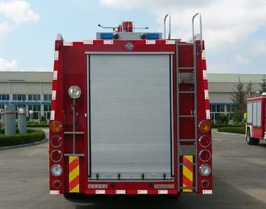 Feiyan  CX5321GXFPM180 Foam fire truck