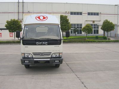 Dongfeng  EQ5030XXYN47DAC Box transport vehicle