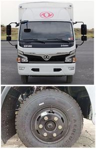 Dongfeng  EQ5107CCY8NDCAC Grate type transport vehicle