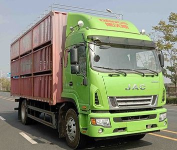 Jianghuai brand automobiles HFC5181CCQB80K1D4S Livestock and poultry transport vehicles