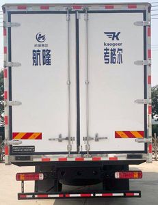 Hanglong  HLK5186XLCB3 Refrigerated truck