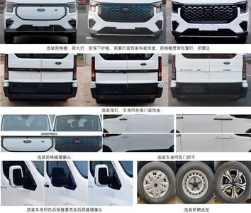 Jiangling Quanshun brand automobiles JX6556TCM6BEV Pure electric multi-purpose passenger vehicles