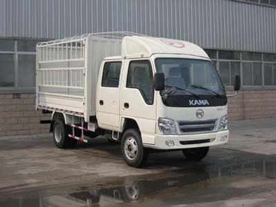 Kaima  KMC5040CSS3 Grate type transport vehicle