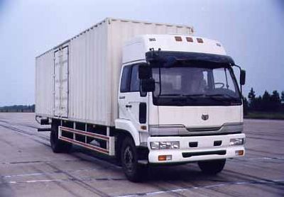 Chunlan  NCL5163XXYB Box transport vehicle