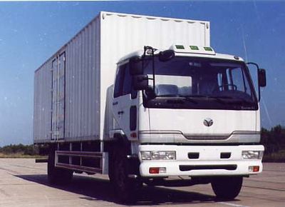 Chunlan  NCL5163XXYB Box transport vehicle