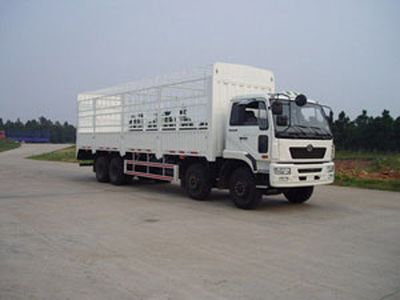 XCMG  NCL5246CSY3 Grate type transport vehicle