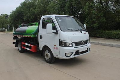 Runzhixing  SCS5040GXEEQ6 Septic suction truck