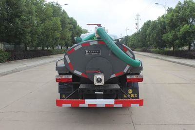 Runzhixing  SCS5040GXEEQ6 Septic suction truck