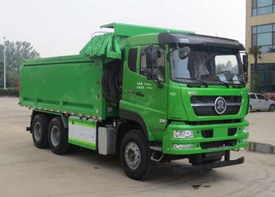 Shantong SGT5250ZLJE1LNgarbage dump truck 