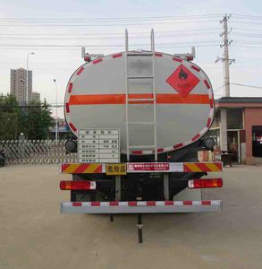 Xingshi  SLS5320GRYN6 Flammable liquid tank transport vehicle