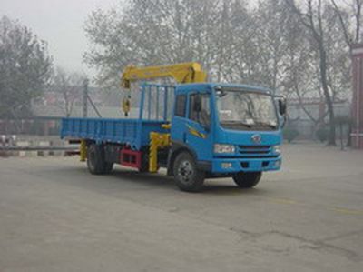 Shimei  SMJ5140JSQJC3 Vehicle mounted lifting and transportation vehicle